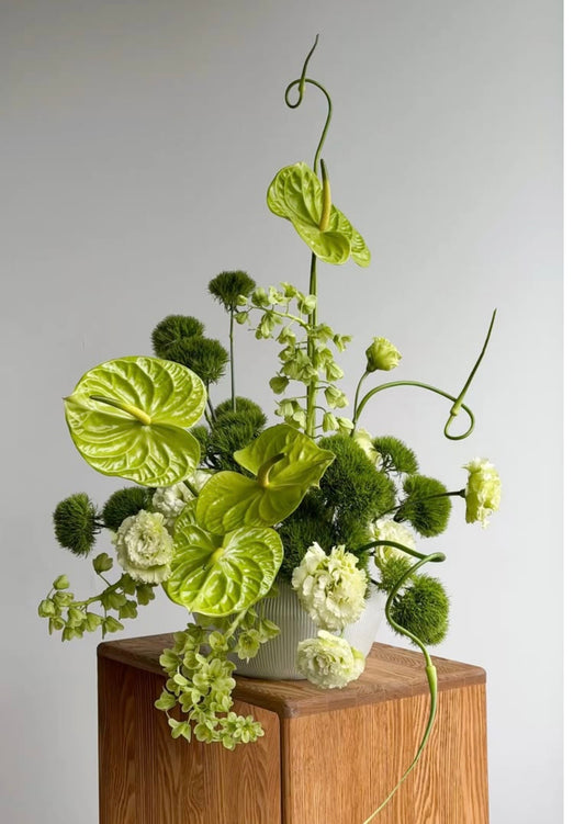 Verdant Symphony