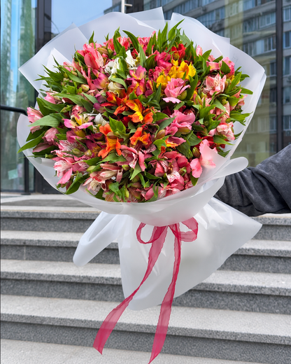 Alstroemeria Bouquet